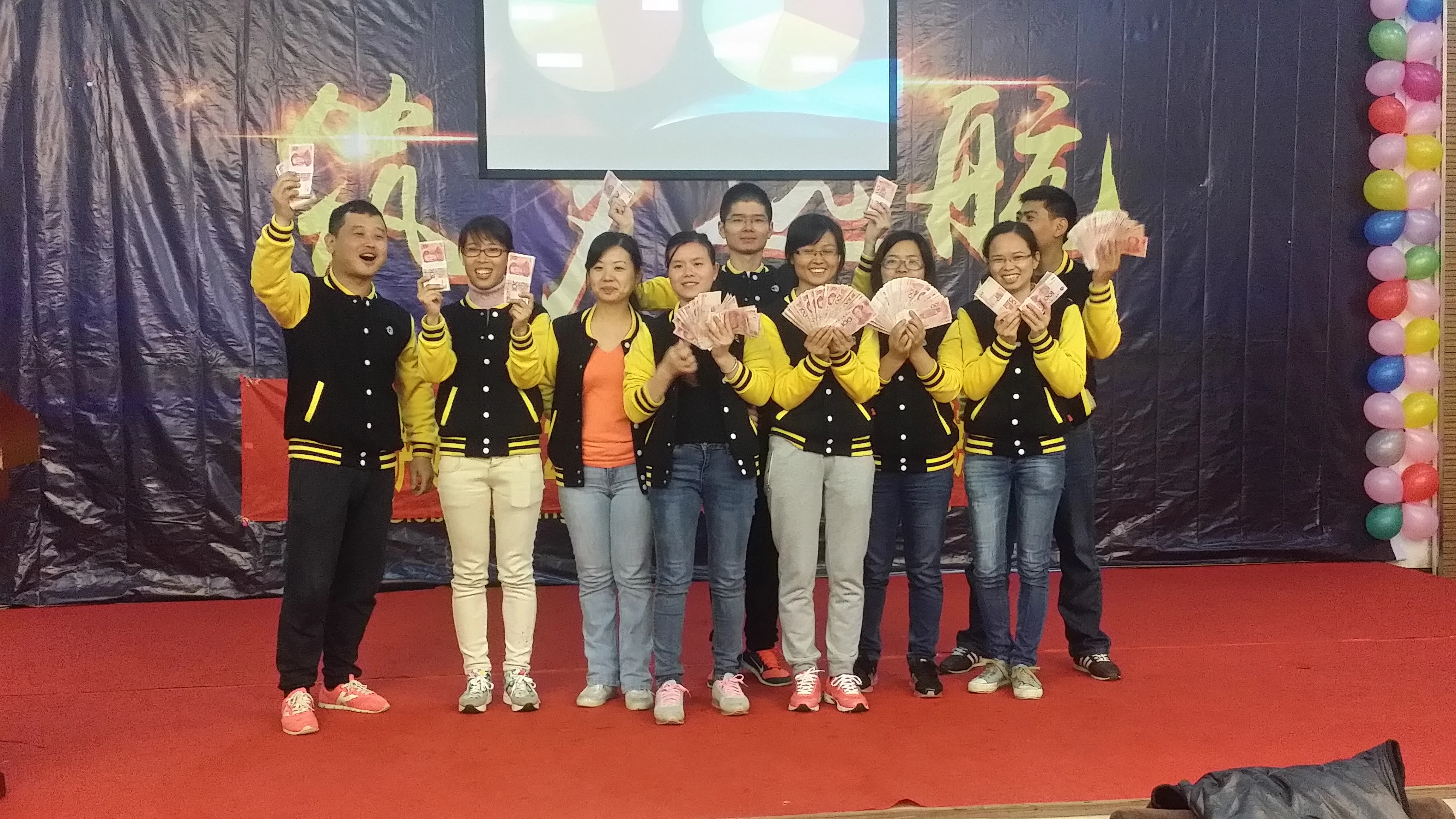 Saga Annual Meeting Hold On Jan 18,2016