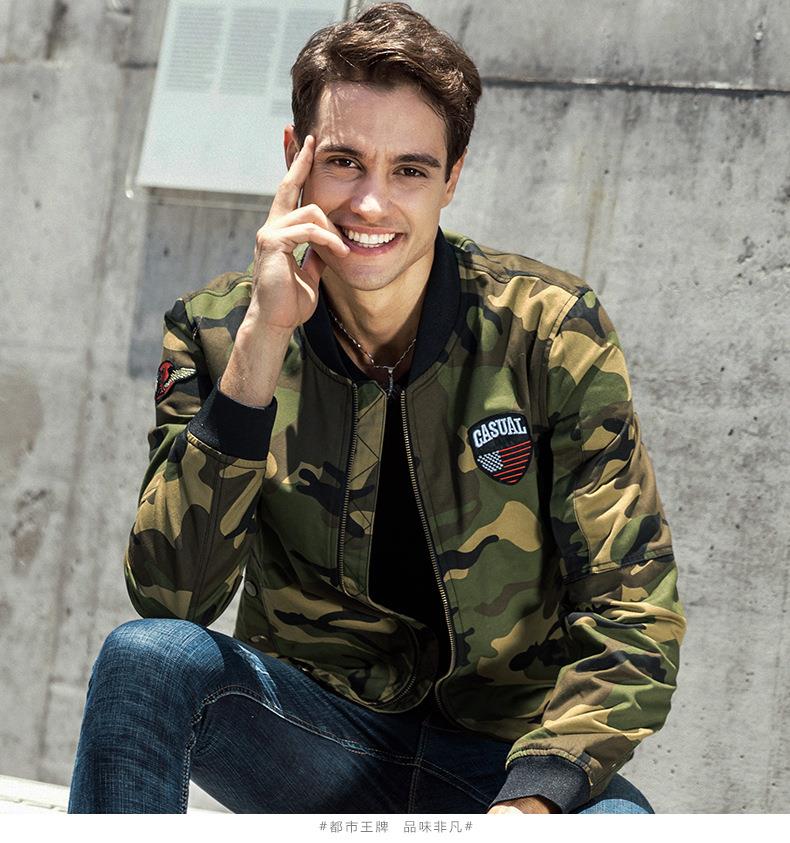 2017 autumn new jacket men's camouflage clothing. (19).jpg