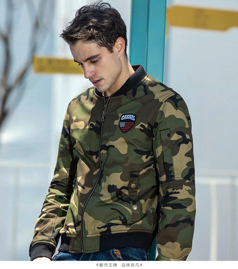 2017 autumn new jacket men's camouflage clothing. (12).jpg