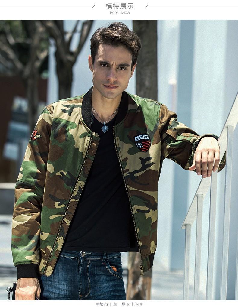 2017 autumn new jacket men's camouflage clothing. (1).jpg
