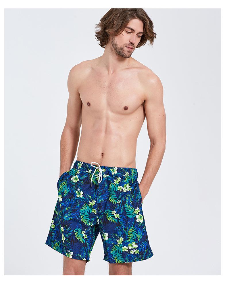 product-240-290 arena beach shorts