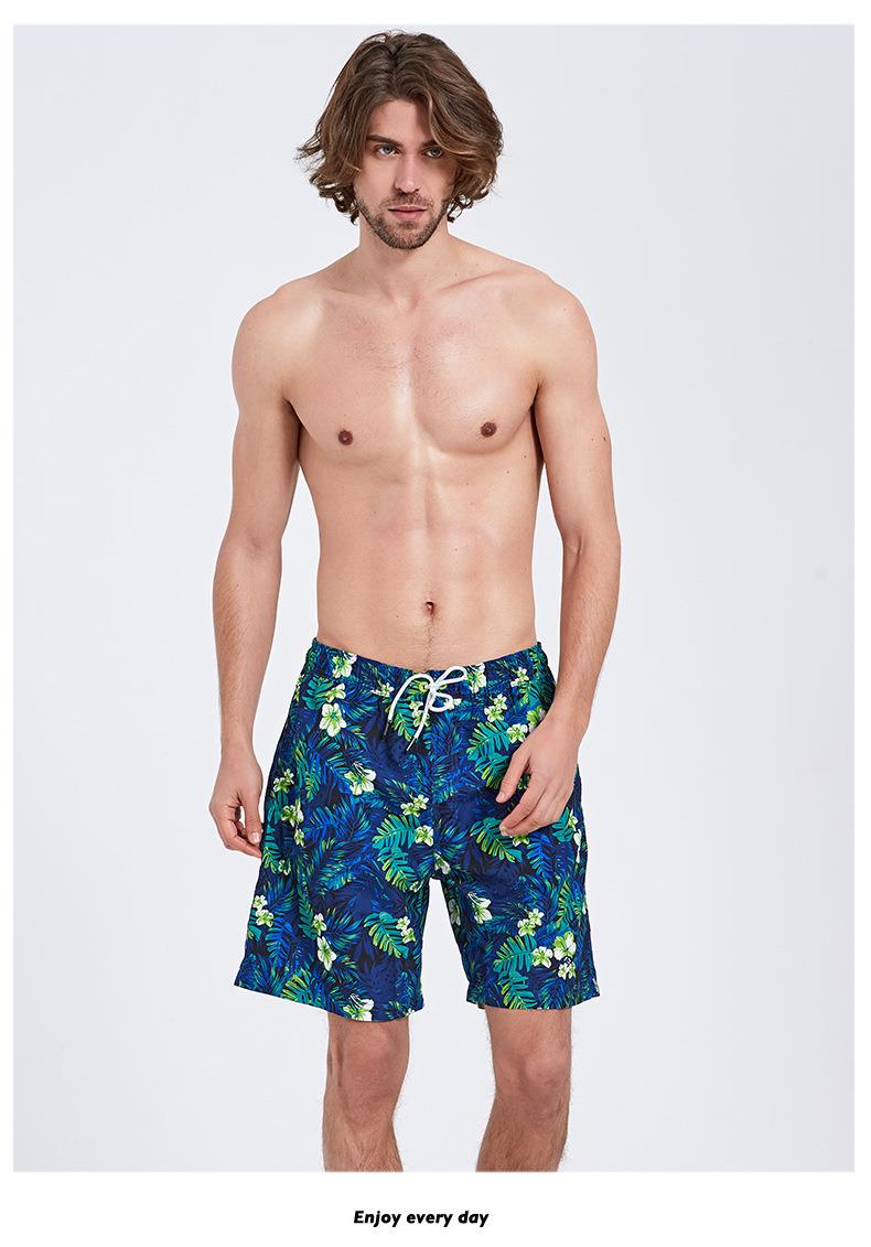 arena beach shorts