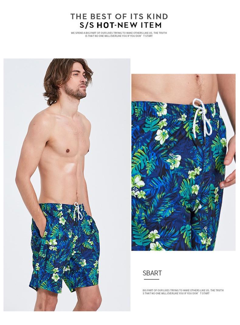 arena beach shorts