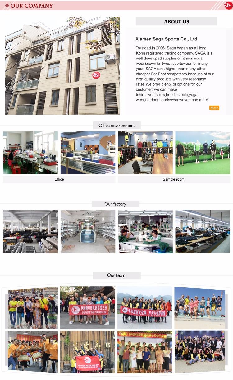 saga company.jpg product-701-1170