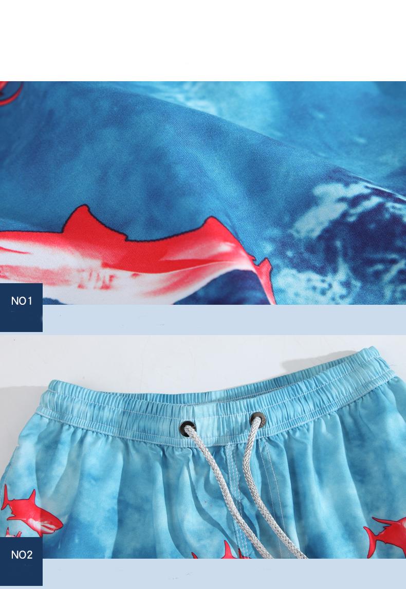 Ocean swim beach pants waist detail -1.jpg product-1-1