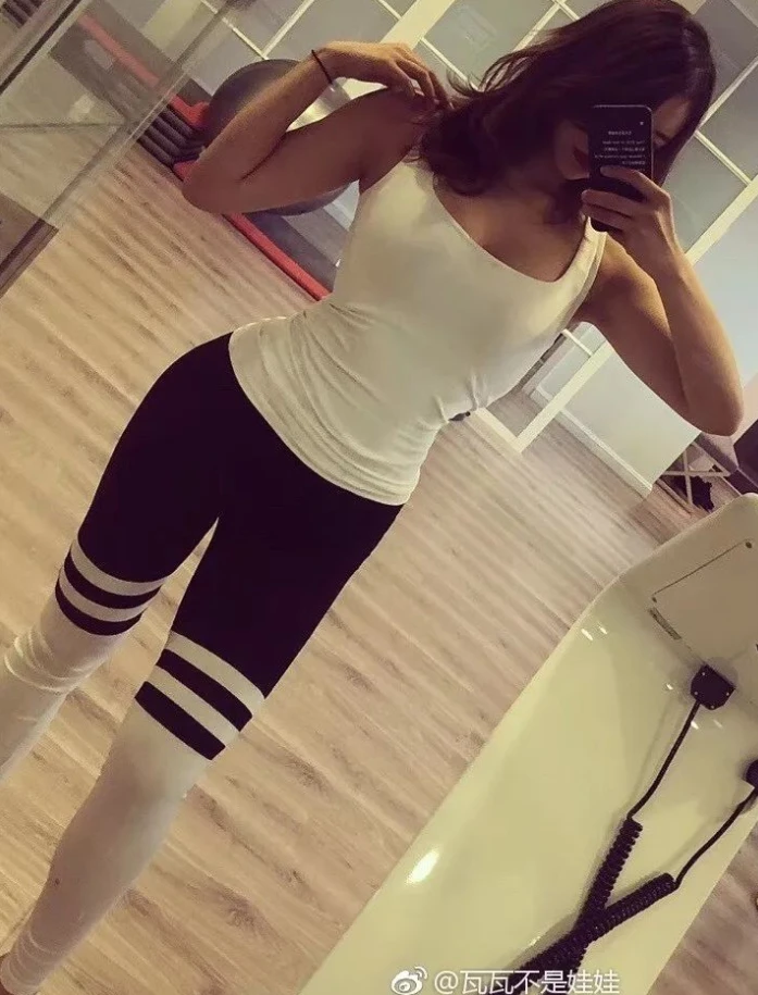 wear nice yoga pants