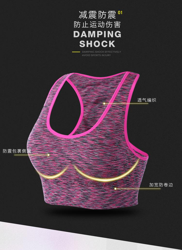 sports bra (3).jpg