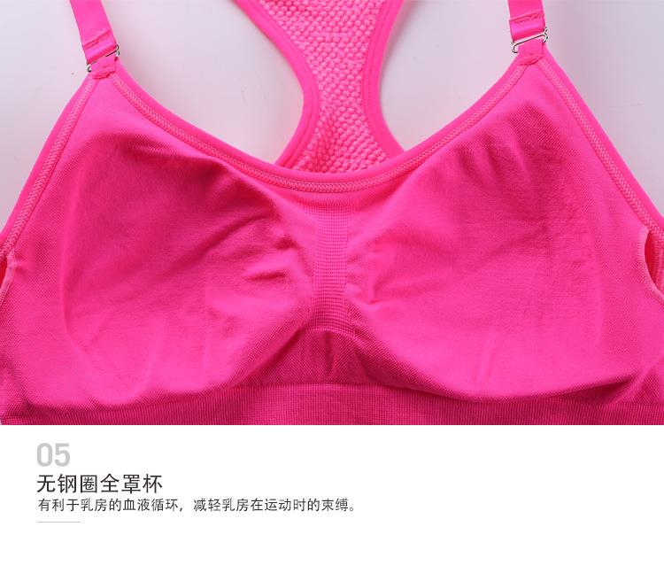 sports bra (8).jpg