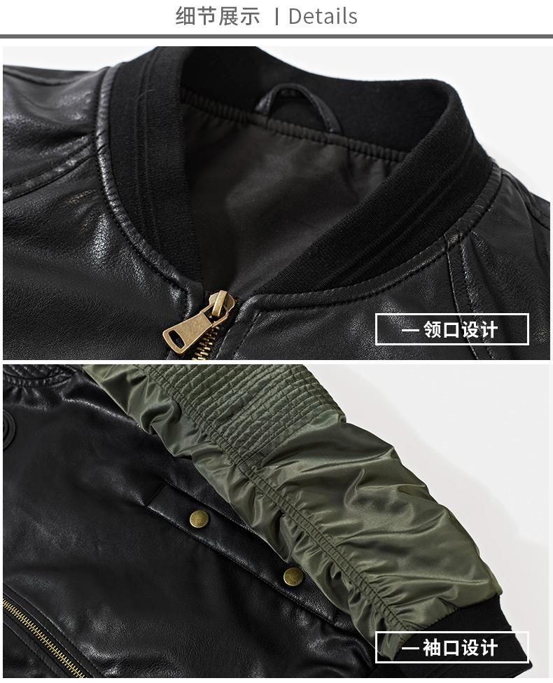 模板_12.jpg product-1-1