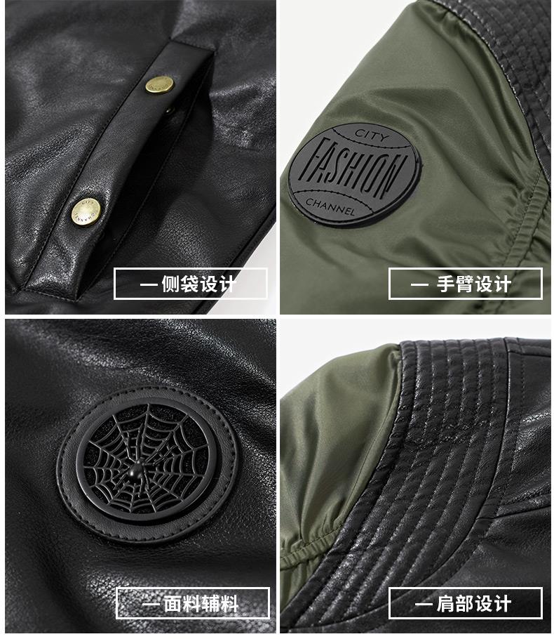 模板_13.jpg product-1-1