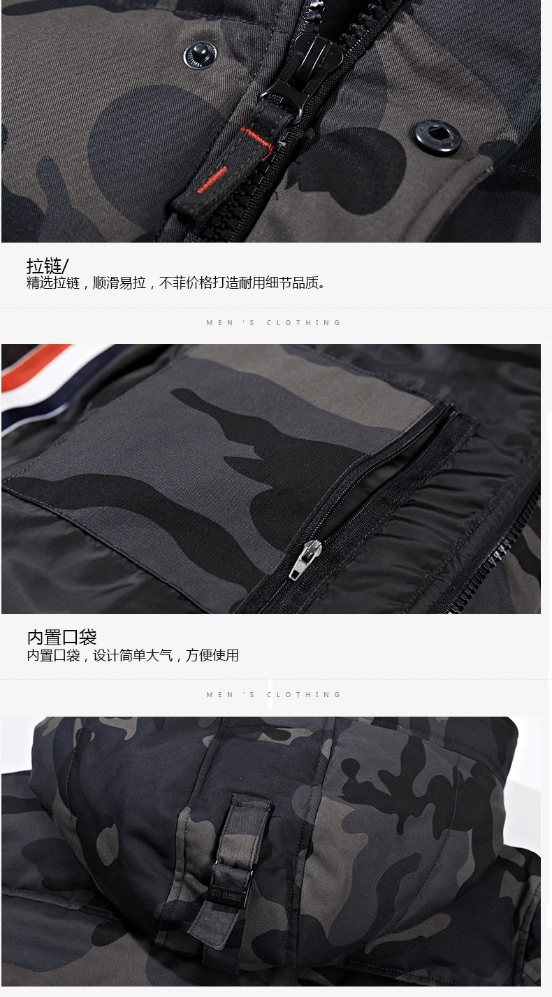 棉服简易版_10.jpg