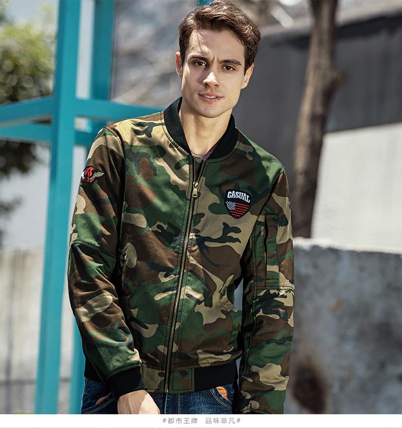 2017 autumn new jacket men's camouflage clothing. (5).jpg