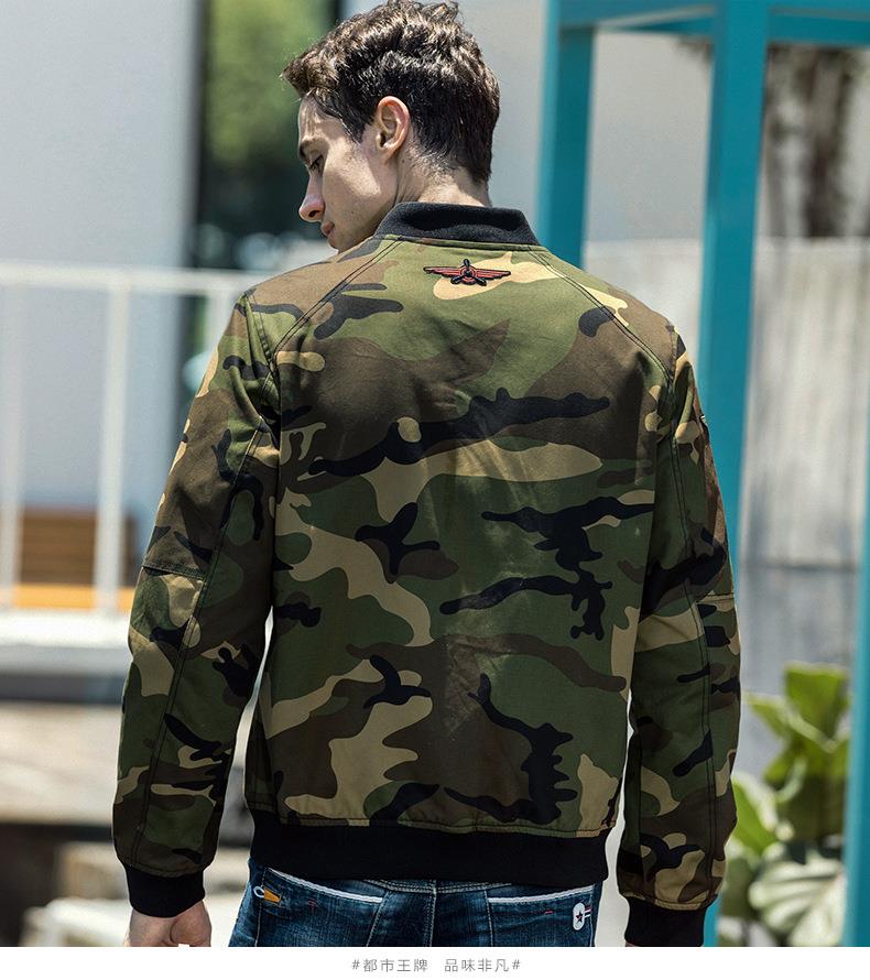 2017 autumn new jacket men's camouflage clothing. (16).jpg