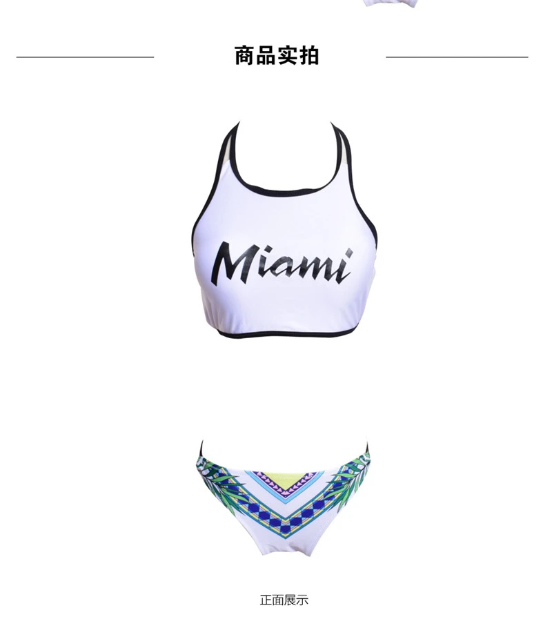 product-1-1