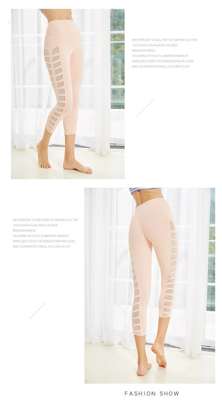 Hot design high waisted laser cut fitness workout leggings for womens