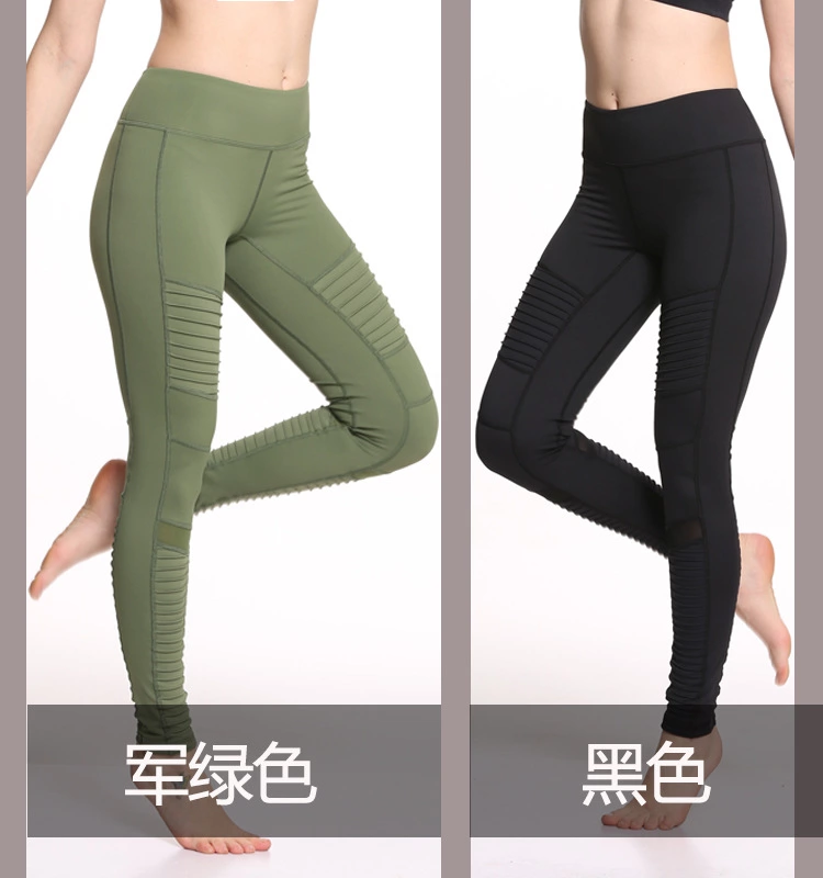 chinese sexy girl drape fitness leggings yoga pants