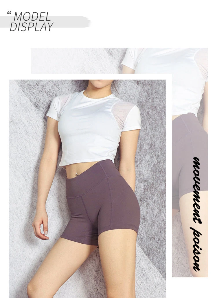 Skimpy sports hot pants yoga quick dry stretch pants gym shorts for women