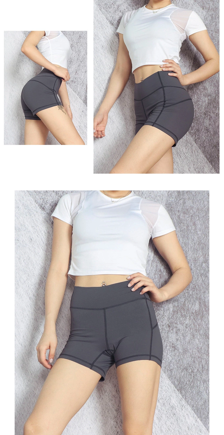 Skimpy sports hot pants yoga quick dry stretch pants gym shorts for women