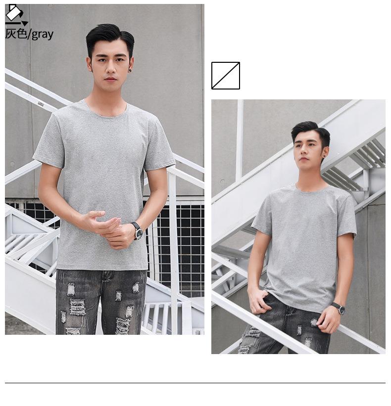 SAGAMJT001 (8)