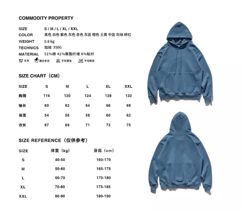 2019 Wholesale Basic Print cotton hoodies, Men's Customized Color reflective hoodie