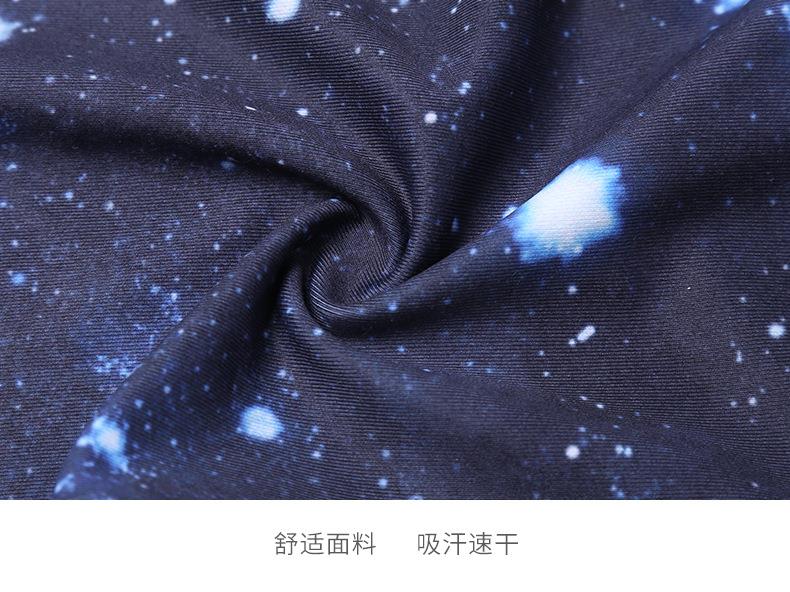 SAGAMJ338 (9)