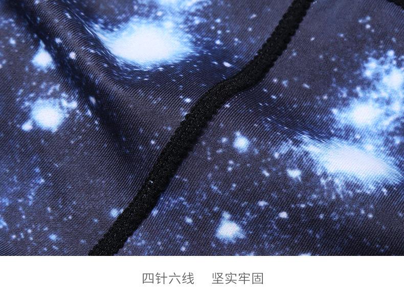 SAGAMJ338 (10)