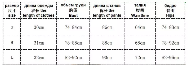 yoga Set Workout Clothe yoga pants and bra Sport Suit Yoga Sets for women