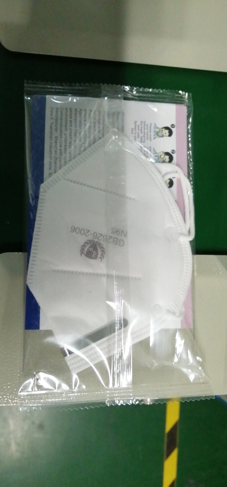 product-685-914 Stock YLW Earloop Dust Masks Reusable N95 Respirator Face Mask In China