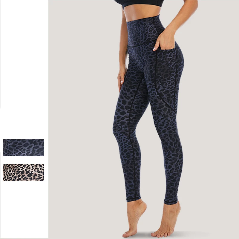popular ins running pants sport yoga seamless