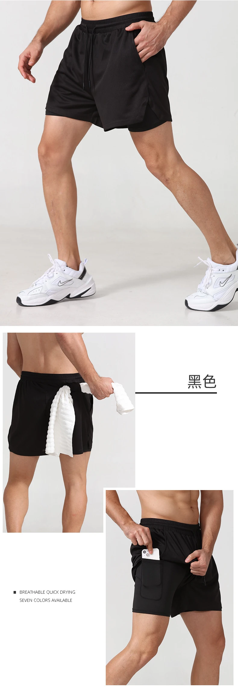 short mens gym shorts
