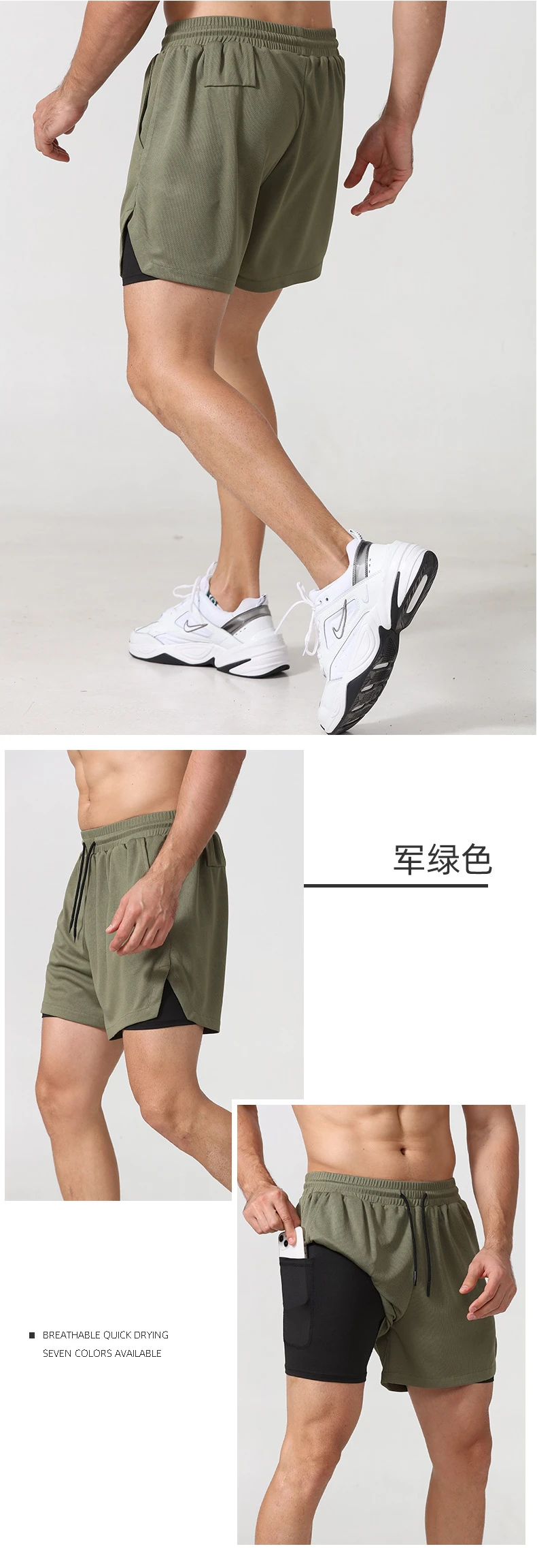 men's dri fit shorts with pockets