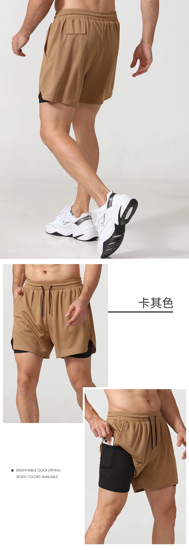 4 inch gym shorts mens 4 inch gym shorts mens