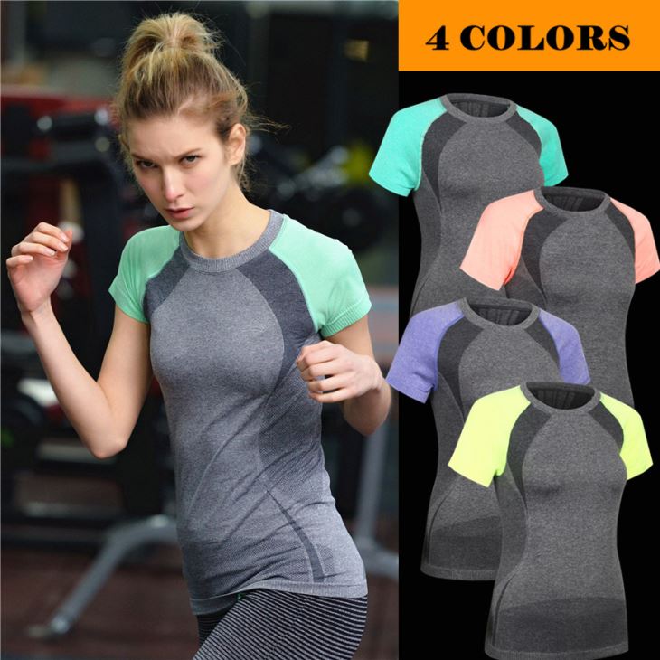 Tight Seamless Tee