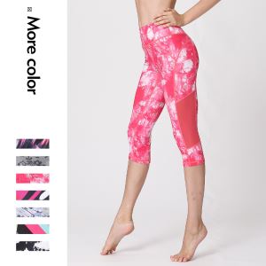 Digital Printing Tight Fitness Yoga Pants Fashion Women's Leggings