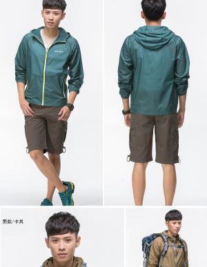 Light Wear Waterproof For Men
