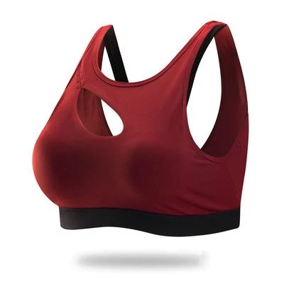 Chinese Strappy Sports Bra