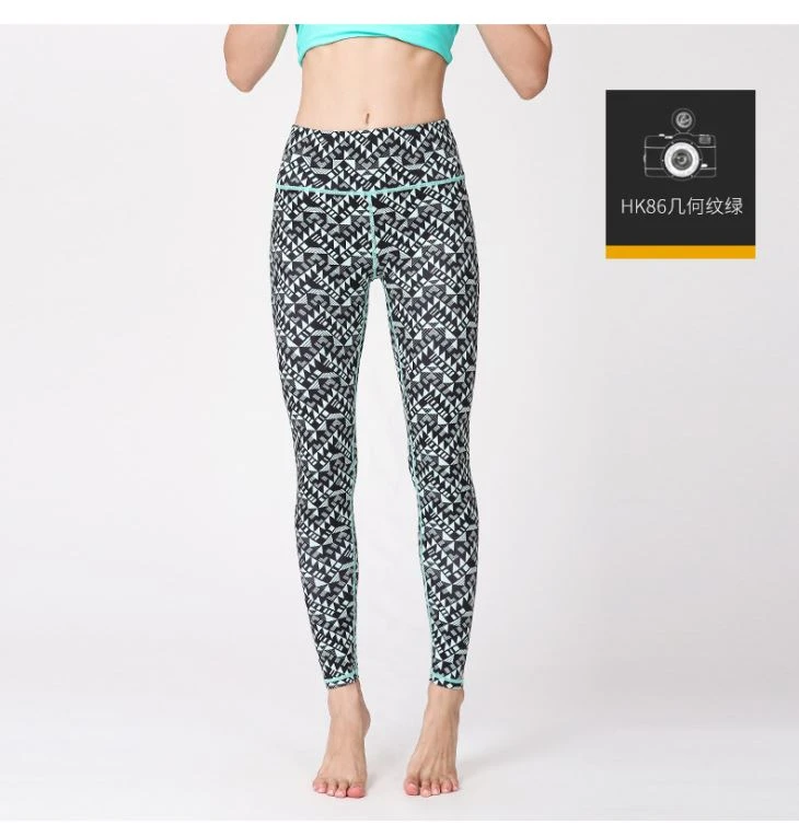 Color Matching Heart Closing Leg Tight Pants Yoga Sports Women's Soft Leggings Color Matching Heart Closing Leg Tight Pants Yoga Sports Women's Soft Leggings