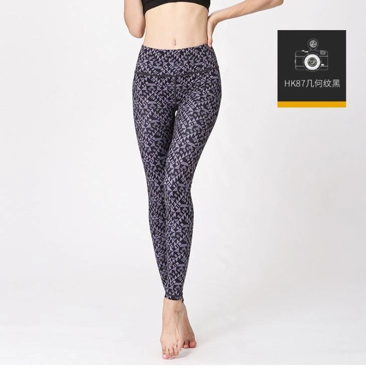 Color Matching Heart Closing Leg Tight Pants Yoga Sports Women's Soft Leggings Color Matching Heart Closing Leg Tight Pants Yoga Sports Women's Soft Leggings