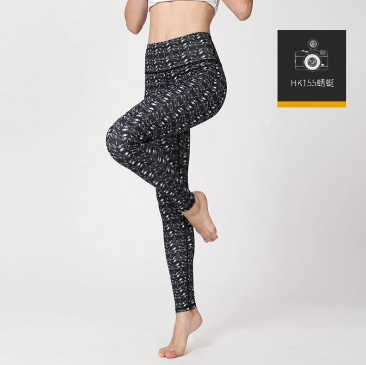 Color Matching Heart Closing Leg Tight Pants Yoga Sports Women's Soft Leggings Color Matching Heart Closing Leg Tight Pants Yoga Sports Women's Soft Leggings
