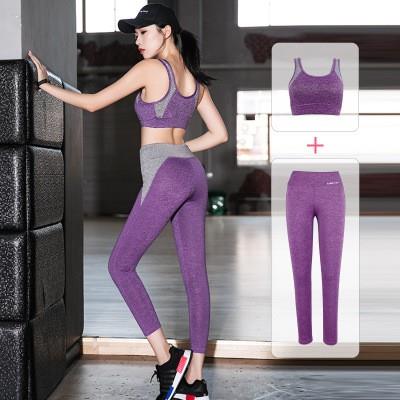 High Quality Yoga Wear Wholesale Fashion Gym Set Fitness Yoga Wear For Women High Quality Yoga Wear Wholesale Fashion Gym Set Fitness Yoga Wear For Women