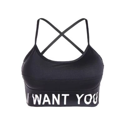 Hot Sexyyoga Sports Bra Hot Sexyyoga Sports Bra