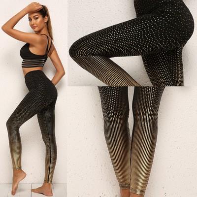 Seamless Camo Yoga Pants, Womens High Waisted Active Gym Wear Bottom Leggings Seamless Camo Yoga Pants, Womens High Waisted Active Gym Wear Bottom Leggings