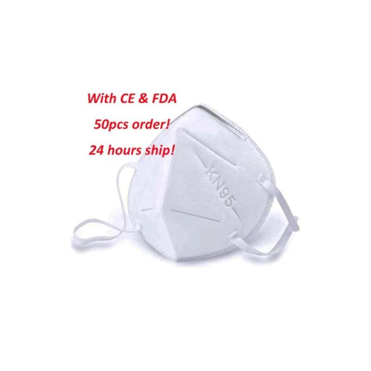 China Manufacturer PM2.5 KN95 Mask China Manufacturer PM2.5 KN95 Mask