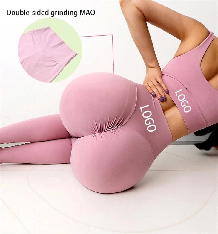 80% Nylon 20% Spandex Women Nude Feeling Stretch Leggings 80% Nylon 20% Spandex Women Nude Feeling Stretch Leggings