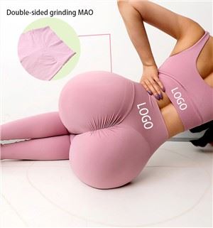 80% Nylon 20% Spandex Women Nude Feeling Stretch Leggings