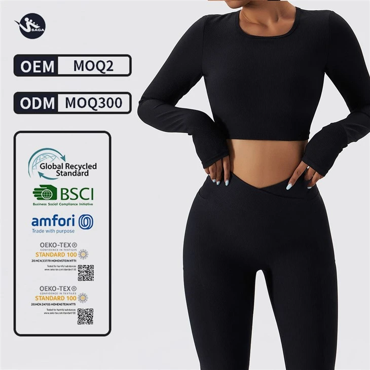2 Pc Yoga Set 2 Pc Yoga Set