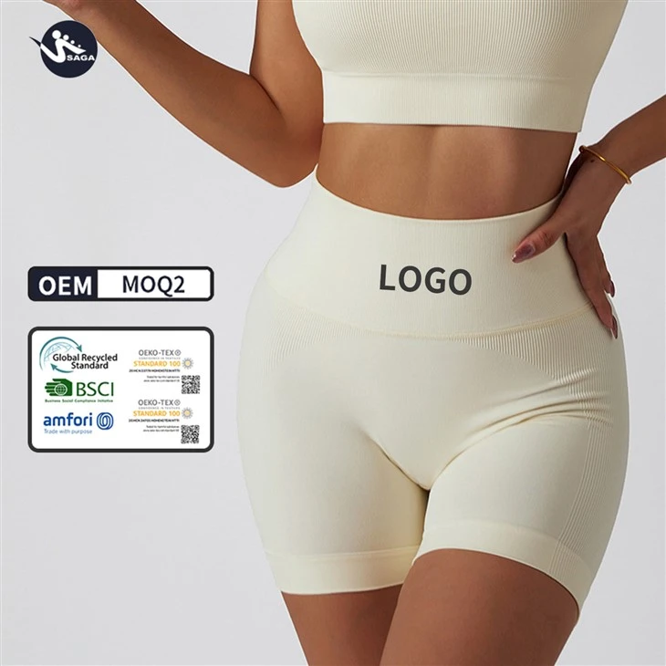 Active Wear Athletic Fitness