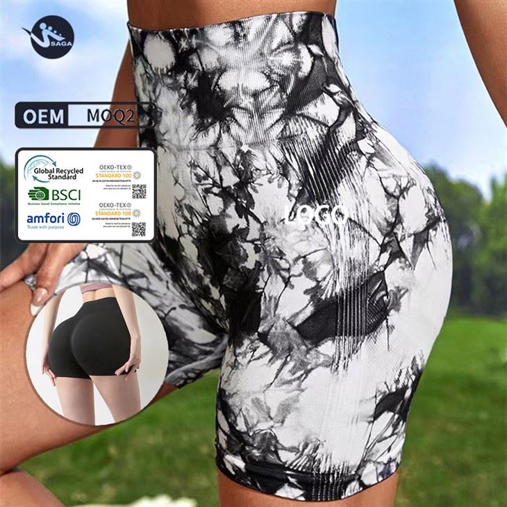 Free Sample Spring And Summer New High Waist Elastic Ladies Solid Color Seamless Tights Shorts Free Sample Spring And Summer New High Waist Elastic Ladies Solid Color Seamless Tights Shorts
