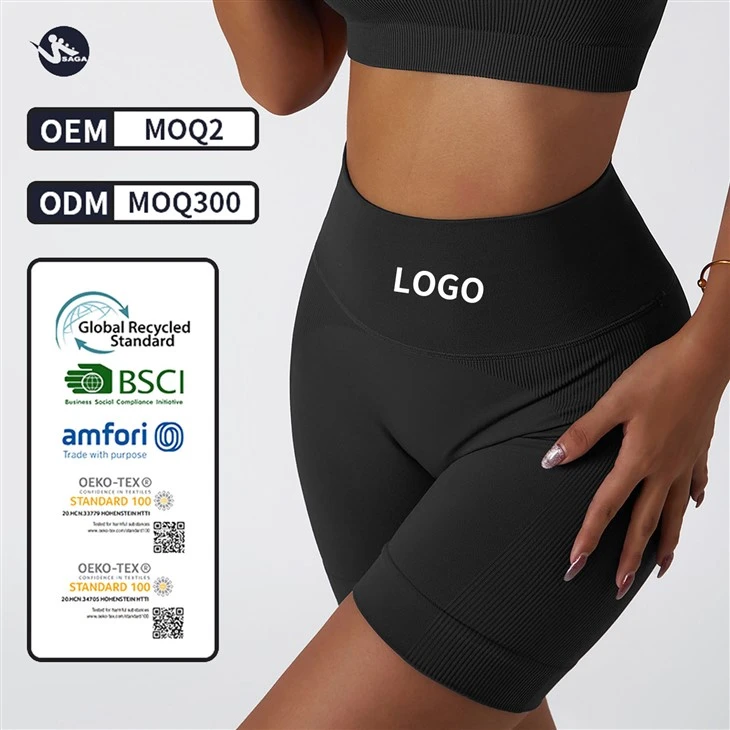 Gym Shorts Women's Gym Shorts Women's