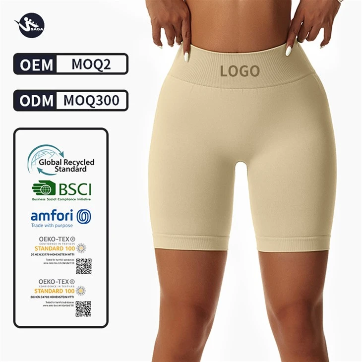 High Waisted Biker Shorts High Waisted Biker Shorts